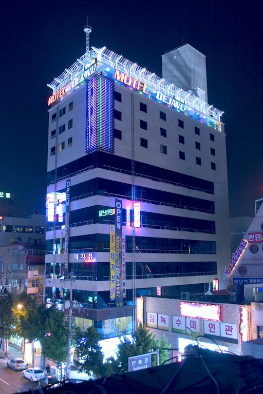 Arban City Hotel Busan Buitenkant foto