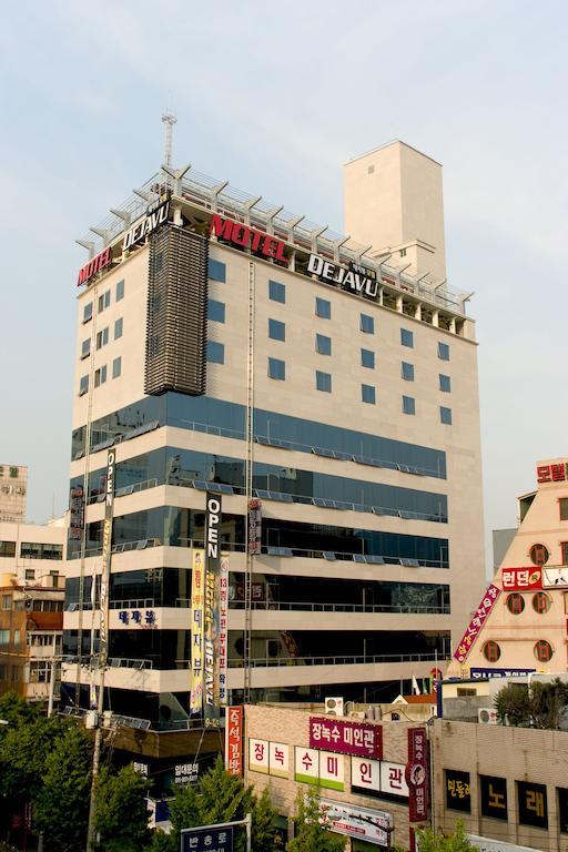 Arban City Hotel Busan Buitenkant foto