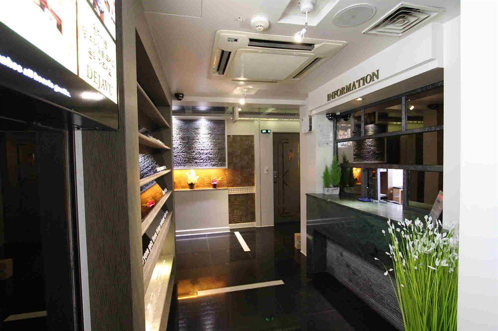 Arban City Hotel Busan Buitenkant foto