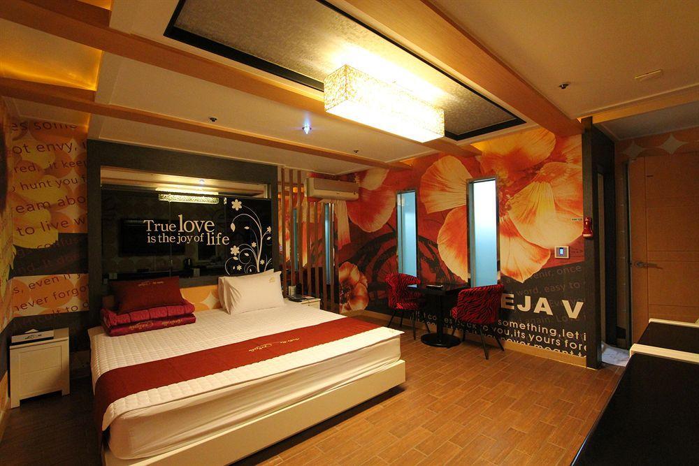 Arban City Hotel Busan Buitenkant foto